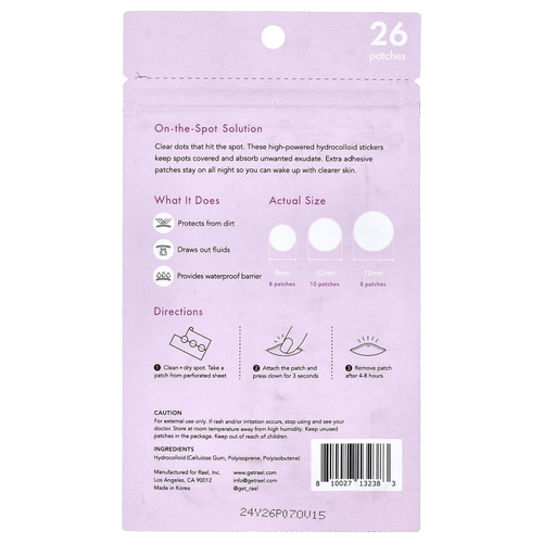 Rael, Miracle Patch, ночное покрытие, 26 патчей