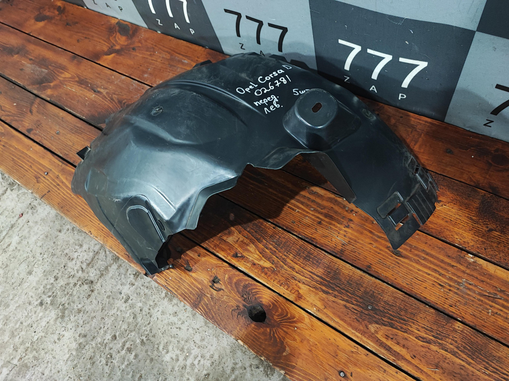 Подкрылок передний левый Opel Corsa D Новый Оригинал 13187358