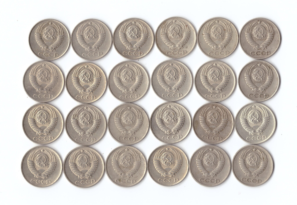 Набор монет 10 копеек 1961-1991 гг 24 шт. без повторов XF
