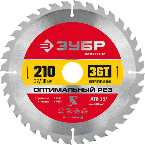 36912-210-32-36 Диск пильный по дереву