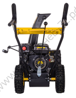 Снегоуборщик HUTER SGC 4000