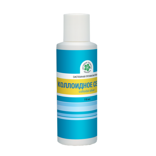 Витамакс Коллоидное серебро плюс 118мл (системные продукты здоровья).