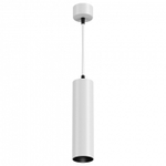 Подвесной светильник Maytoni FOCUS LED P071PL-L12W4K