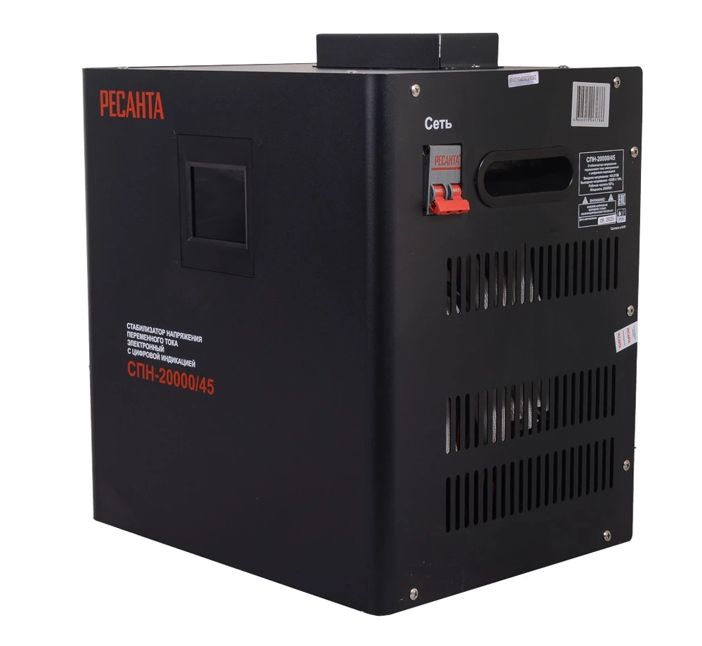 Стабилизатор напряжения Ресанта СПН-20000/45