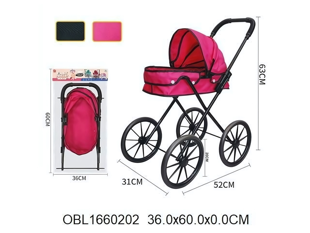 Коляска для кукол лежачая 31*52*63 см. пакет Z918-19