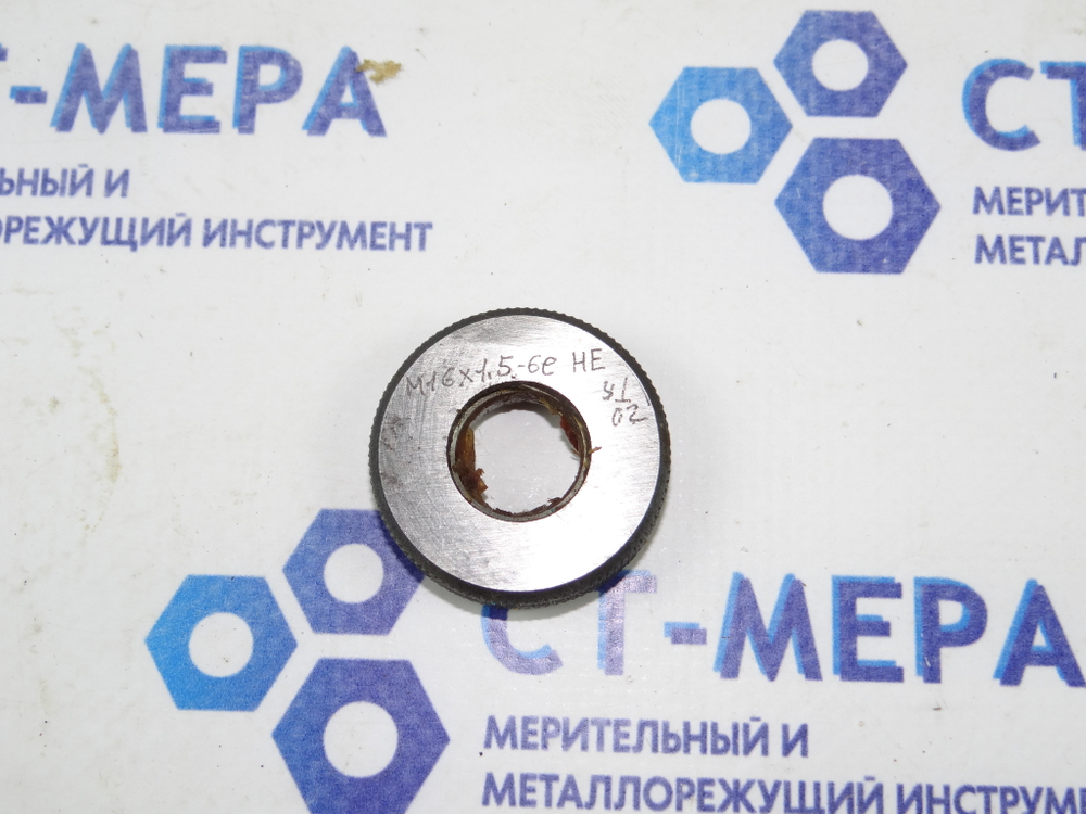 Калибр-кольцо М16х1,5 6е НЕ