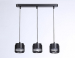 Подвесной светильник Ambrella Light TN TN71175