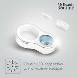 Ультразвуковая щетка для улучшения цвета лица Rowenta Facial Brush LV4020F0