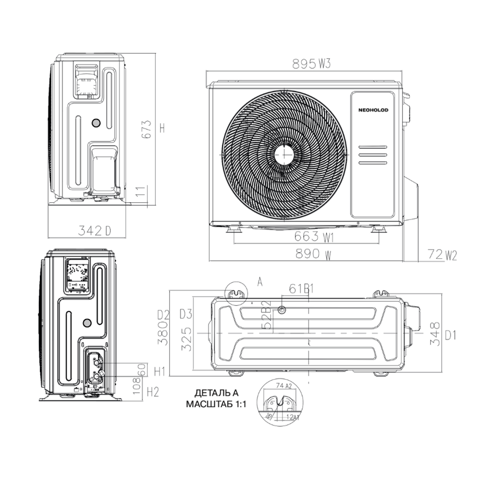 Сплит система Neoholod Оптима СС 3.5