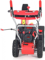 Снегоуборщик бензиновый GEOS Comfort SnowLine 620 B ll 212937