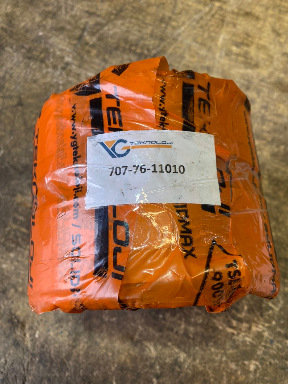 Втулка 707-76-11010