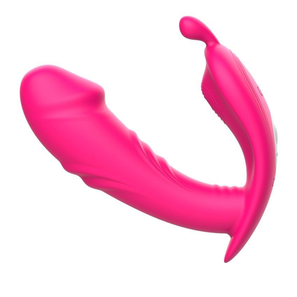 Розовый вибромассажёр с пультом дистанционного управления (Цвет: розовый)