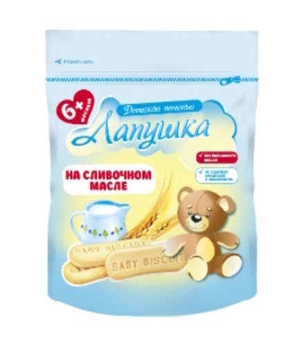 Печенье детское растворимое "Лапушка" на сливочном масле 120г. Слодыч