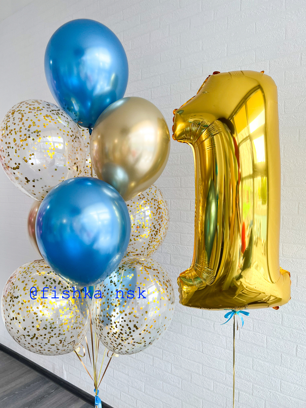 Набор на годик №11