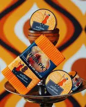 Satyr - Apelmizo (100г)