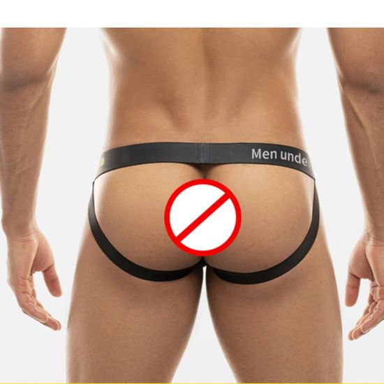 Мужские трусы джоки черные PUMP! MP294-2