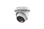 2Мп IP-камера видеонаблюдения уличная купольная с ИИ Dahua DH-IPC-HDW3249QMP-S-IL-0280B
