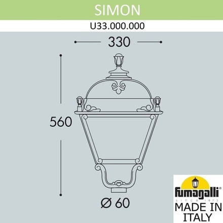 Фонарь на столб FUMAGALLI SIMON U33.000.000.VXH27