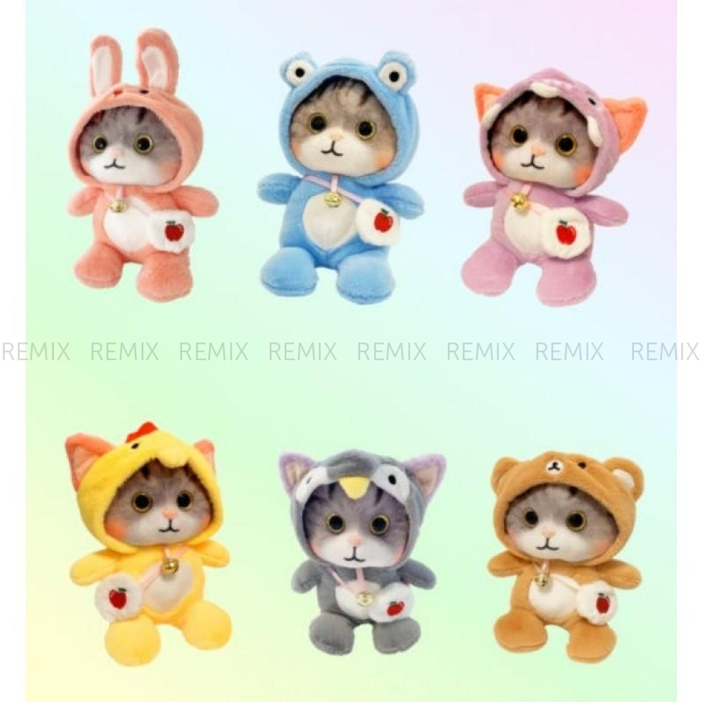 Мягкая игрушка Кот в Костюме 20 см