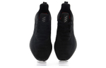 Кроссовки Adidas Alphabounce