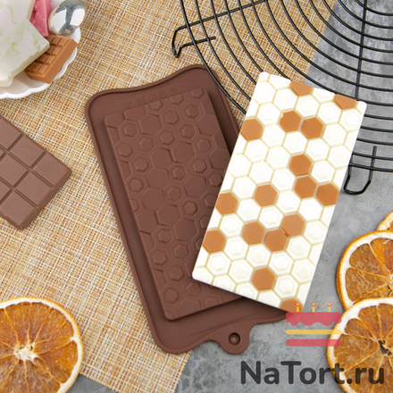 Форма силиконовая для шоколада «Плитка соты»