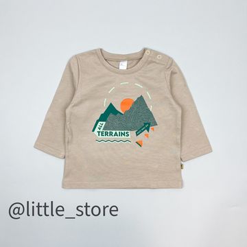 Лонгслив хлопковый, Бежевый