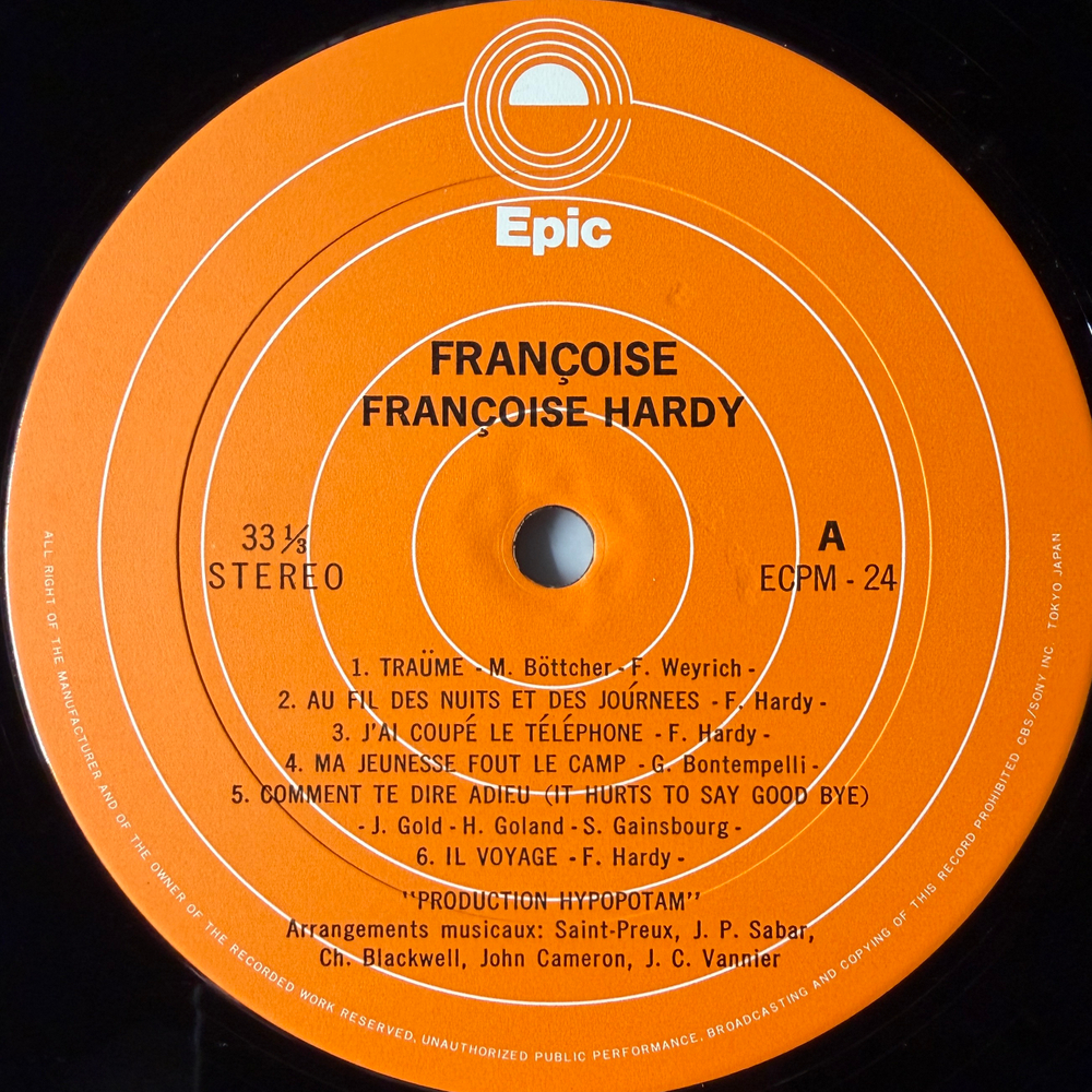 Françoise Hardy ‎– Françoise (Япония 1973г.)