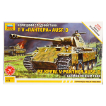 Немецкий средний танк Пантера T-V Ausf D (Звезда)