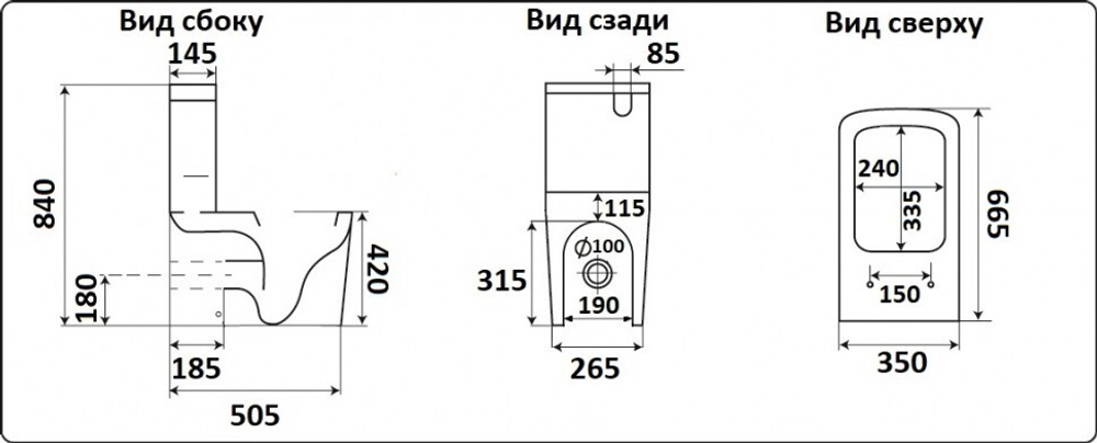 Унитаз напольный CeramaLux 2170