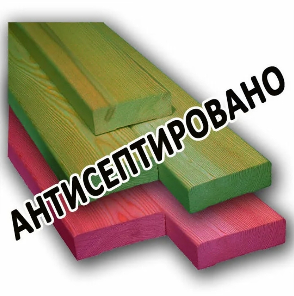 Доска обрезная ГОСТ сосна 25*100*6000 мм