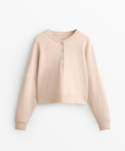 Oysho Толстовка на молнии из хлопка и модала, песочный