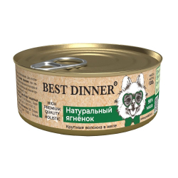 Влажный корм Best Dinner High Premium для собак и щенков, Натуральный ягненок, банка 100г