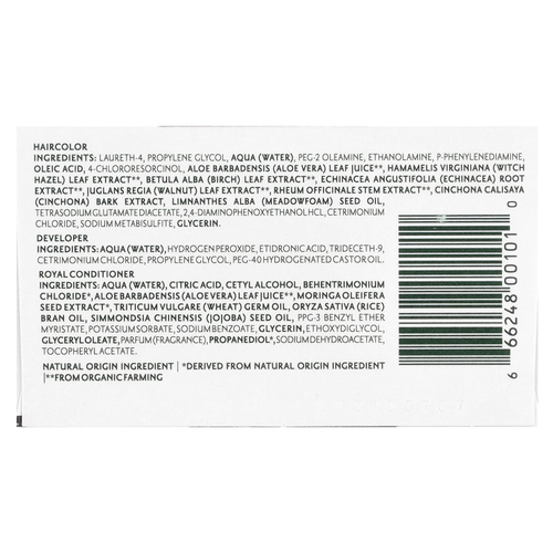 Herbatint, перманентная гель-краска для волос, 2N, коричневый, 135 мл (4,56 жидк. унций)