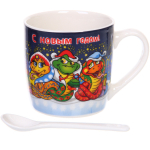 Кружка керамическая 200мл «Трио змеек» с ложкой в подарочной коробке