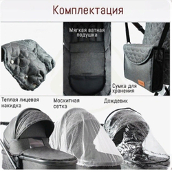 Коляска-трансформер 2в1 LUXMOM HGV9/ v9 /цвета