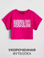 Костюм для девочек, футболка и брюки палаццо