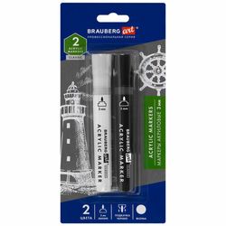 Маркеры для хобби