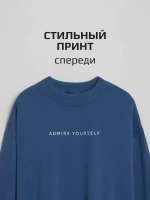 Лонгслив для мальчика