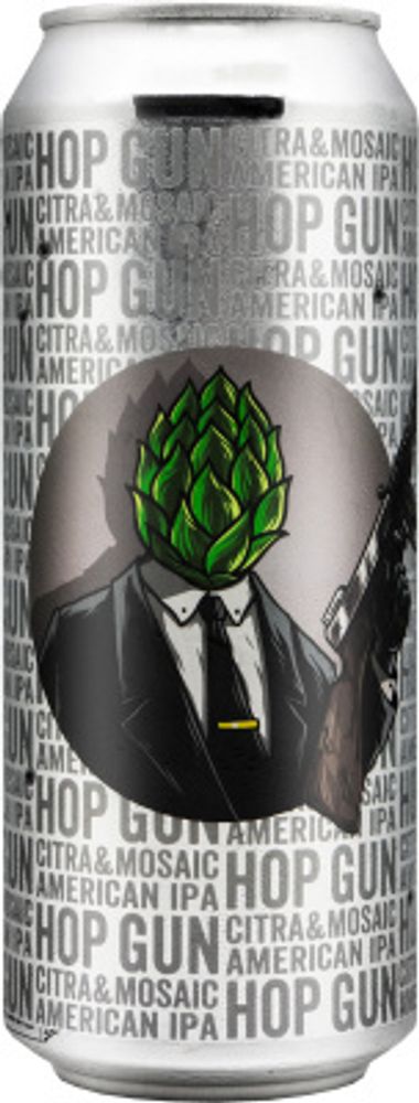 Пиво Штамм Бир Хоп Ган Цитра &amp; Мозаик / Stamm Beer Hop Gun Citra &amp; Mosaic 0.5 - банка