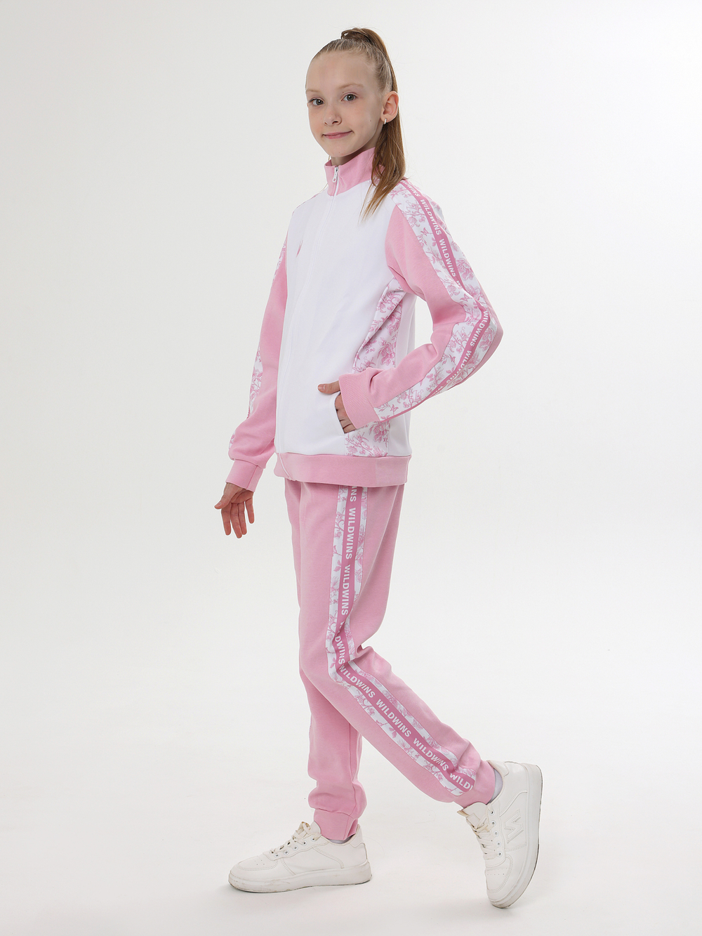 Спортивный костюм "Нежность"