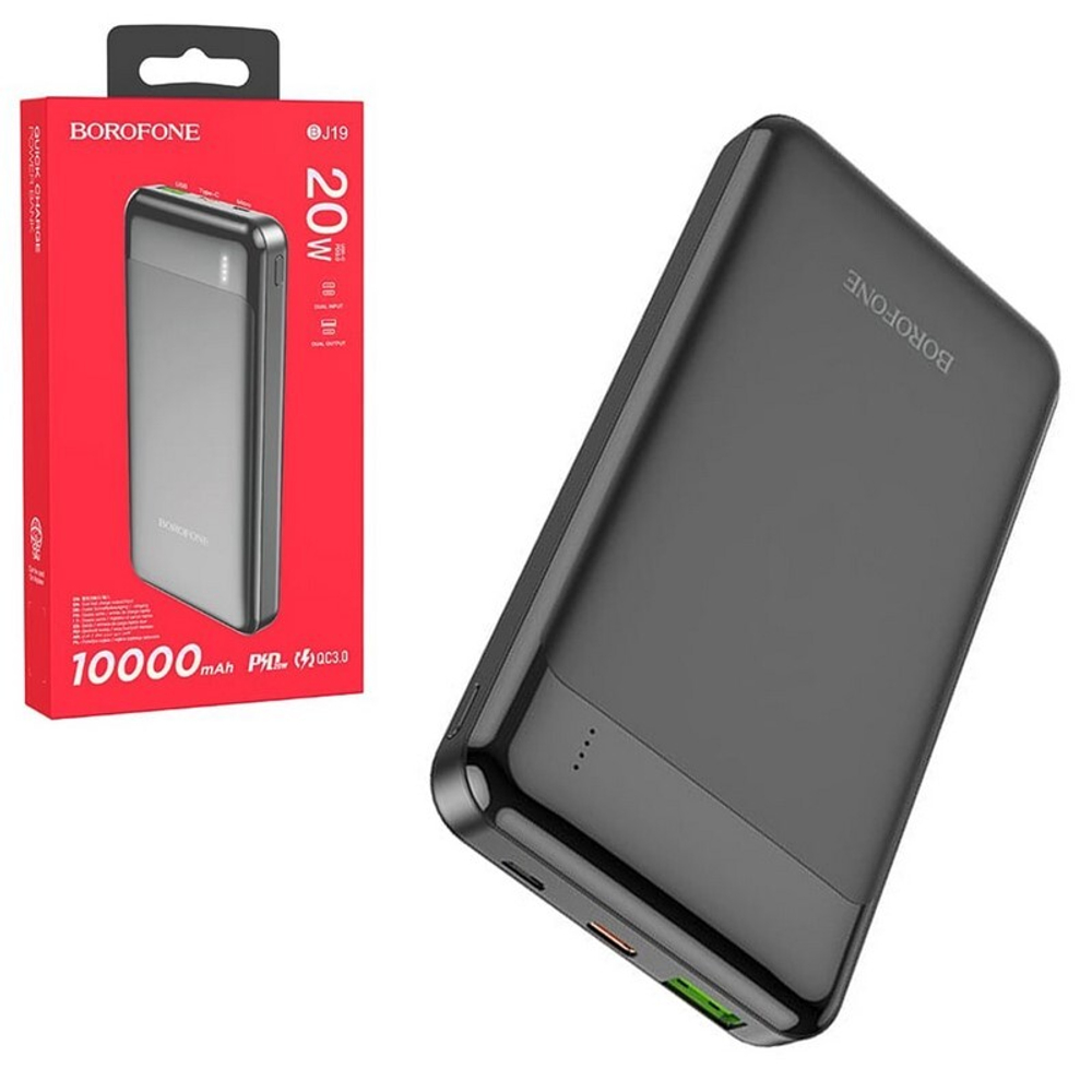 Портативный аккумулятор BOROFONE BJ19 10000 mAh PD 20W+QC 3.0 (черный)