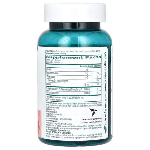 Schiff, Neuriva Brain Performance, оригинальный, со вкусом клубники, 50 жевательных таблеток