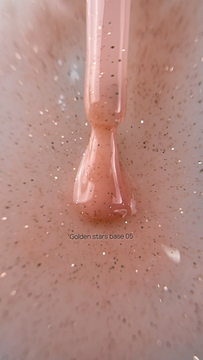 База Galaxy Golden stars base №5, 14г