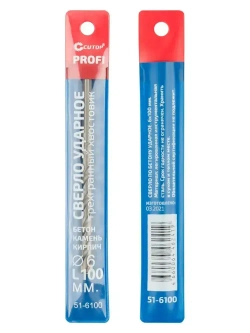 Сверло по бетону ударное 6 х 100 мм, трехгранный хвостовик