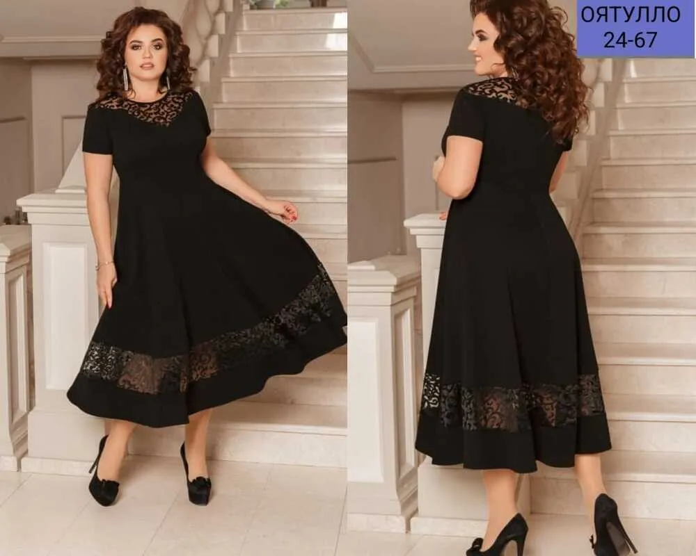 Платье 412918 (95470158) Fabrika