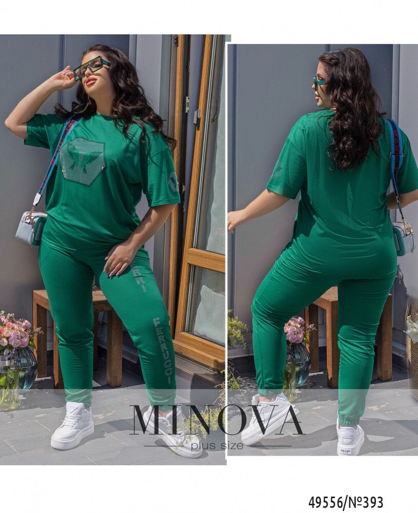 Костюм 393-зеленый Minova