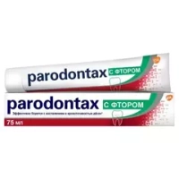 Parodontax зубная паста с фтором 75 мл