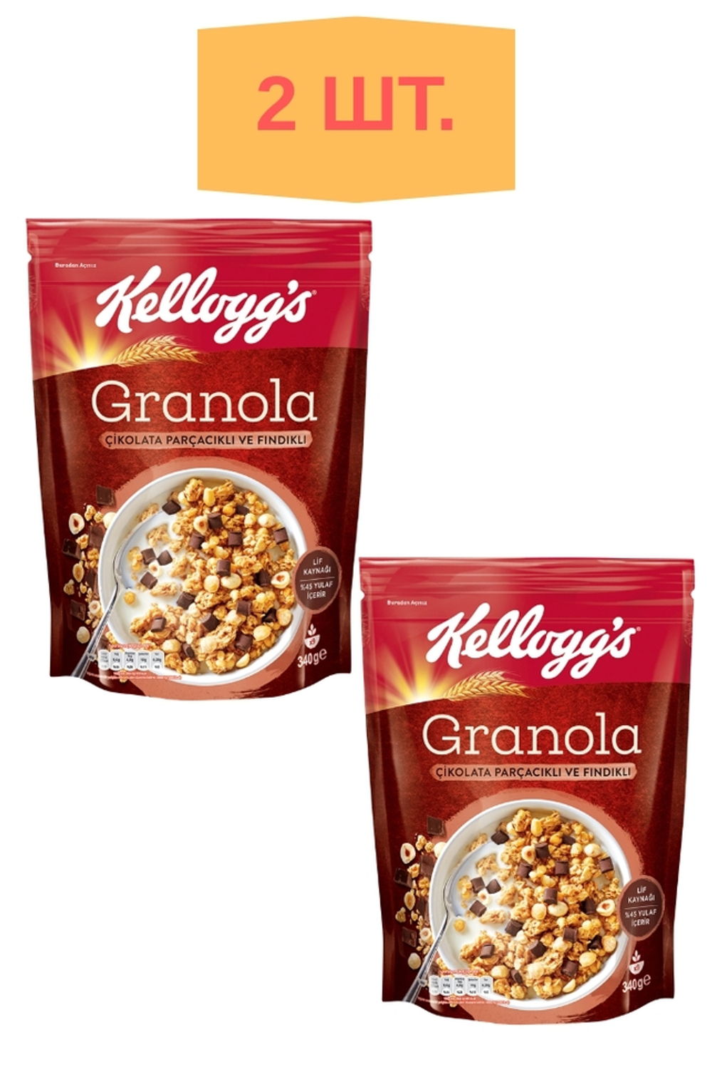 Kellogg's Granola Classic 340 г Хрустящие хлопья для завтрака - Kellogg's