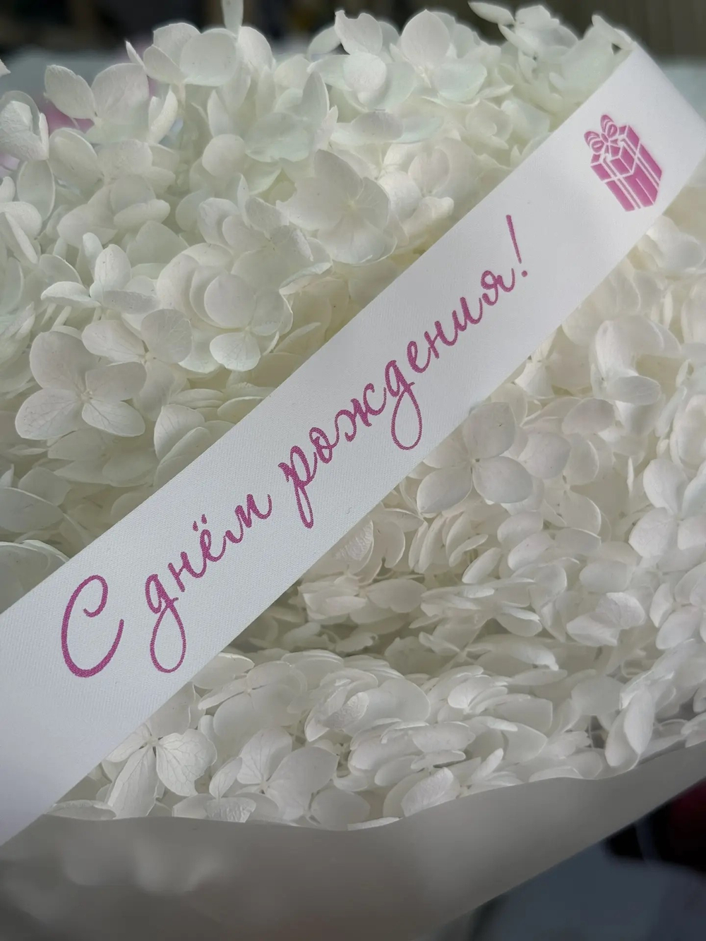 Ленты с логотип .