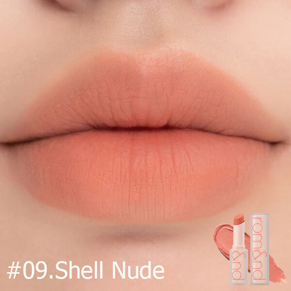 Лёгкая матовая помада для губ Rom&nd Zero Matte Lipstick #09.Shell Nude, 3гр